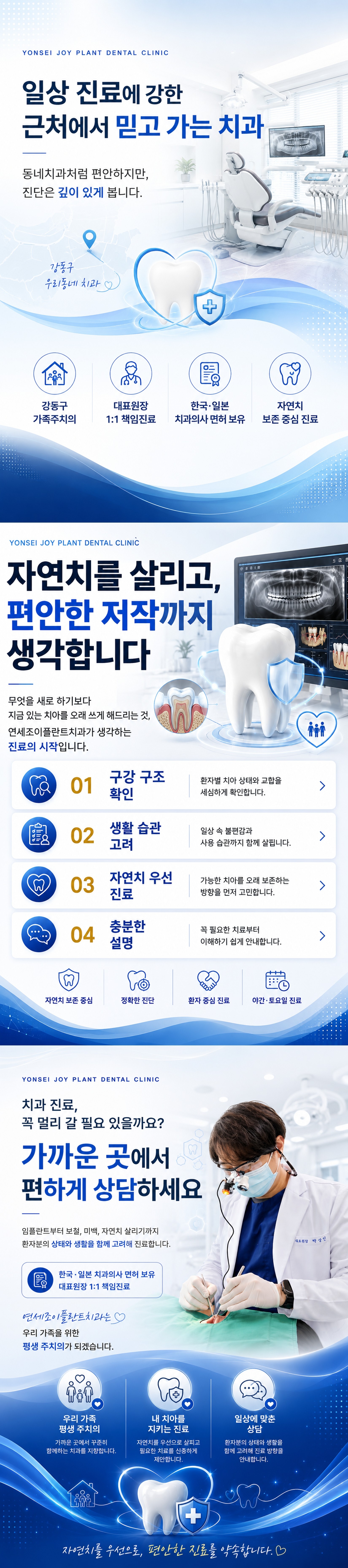 메인 이미지 1